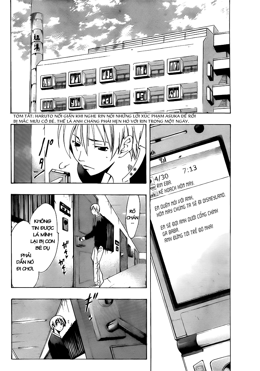 Kimi No Iru Machi Chapter 125 - 3