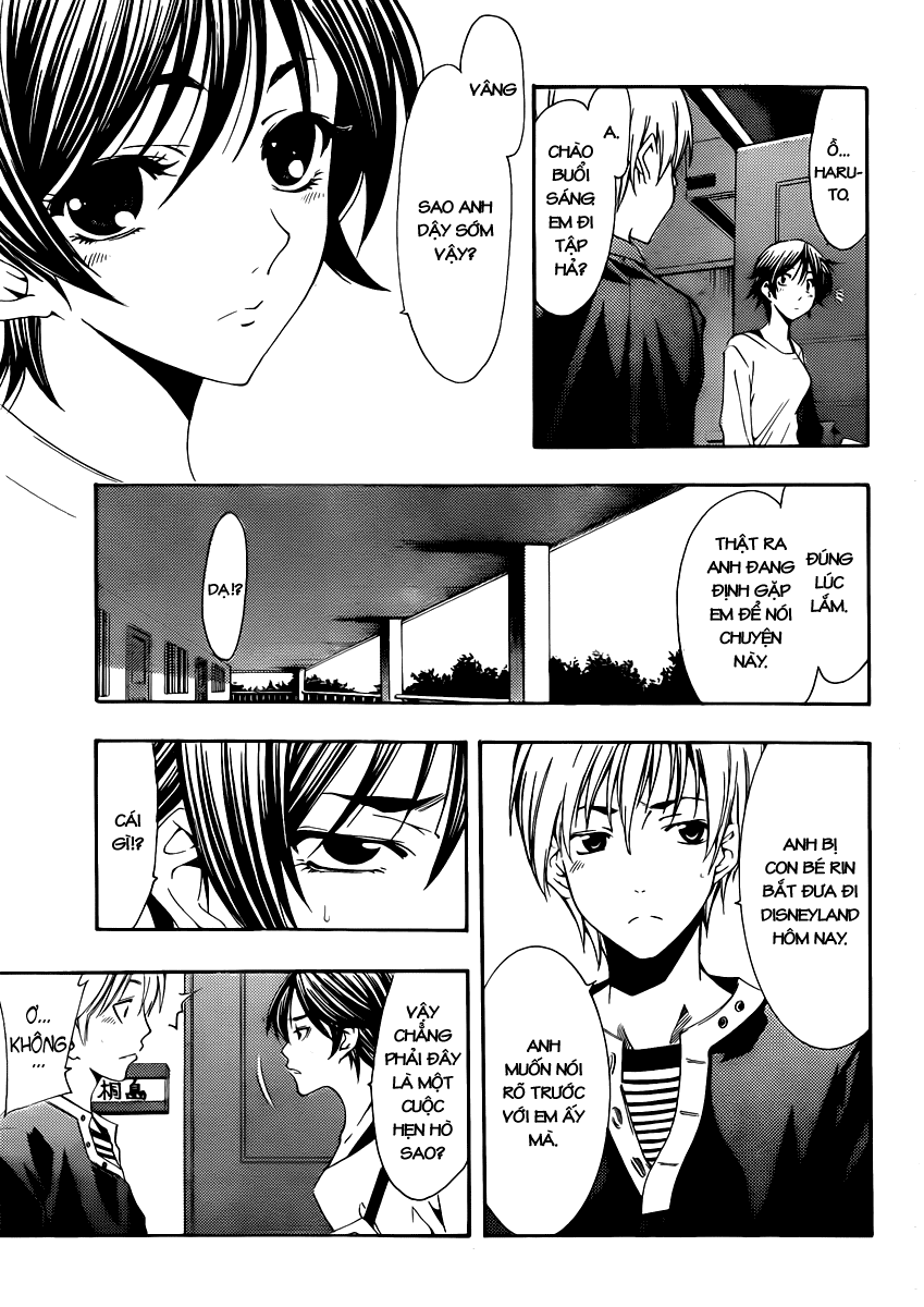 Kimi No Iru Machi Chapter 125 - 4