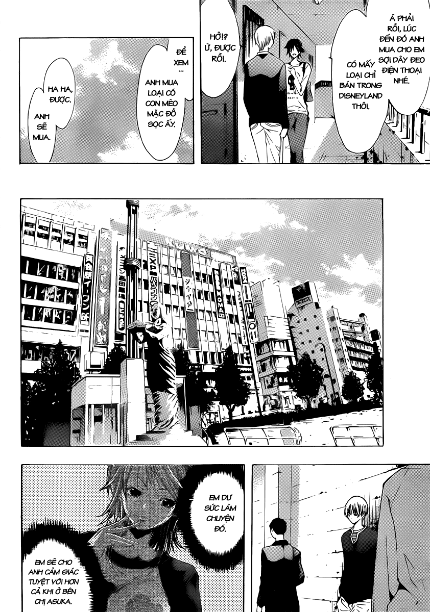 Kimi No Iru Machi Chapter 125 - 7