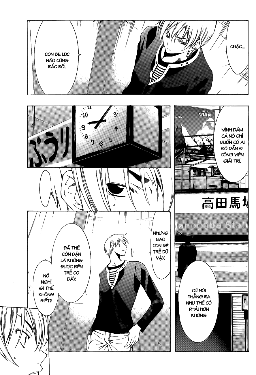 Kimi No Iru Machi Chapter 125 - 8