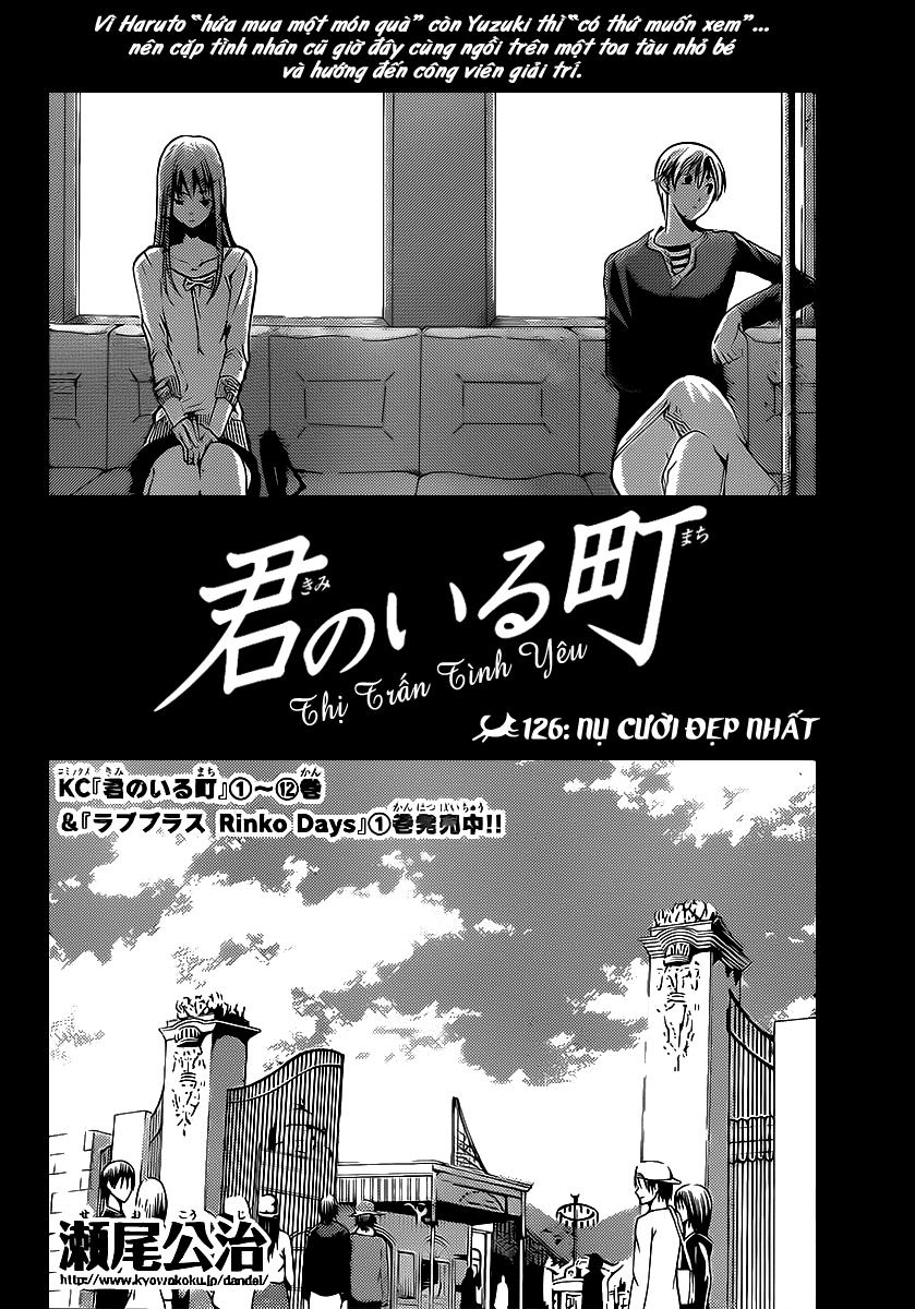 Kimi No Iru Machi Chapter 126 - 3