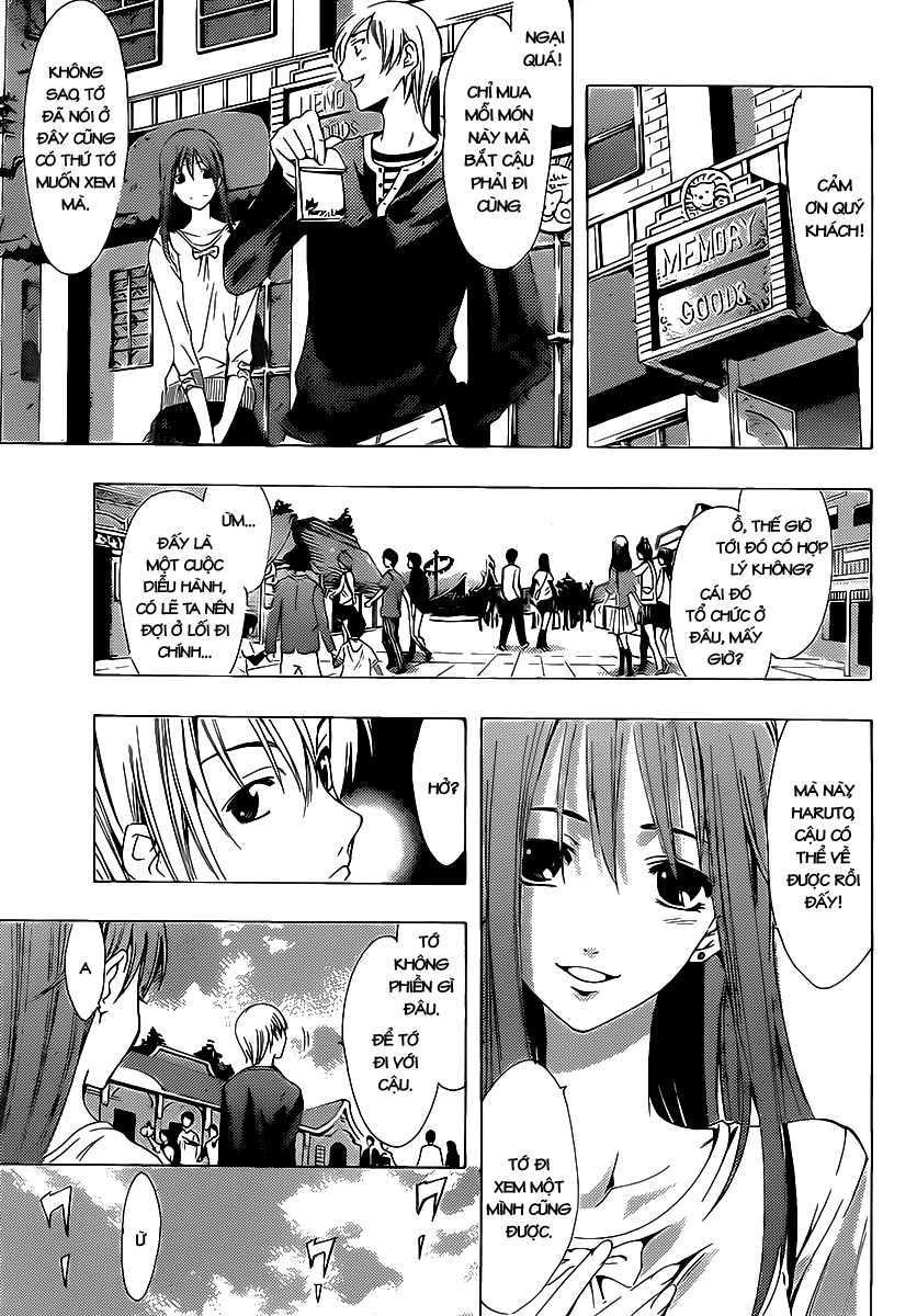 Kimi No Iru Machi Chapter 126 - 4