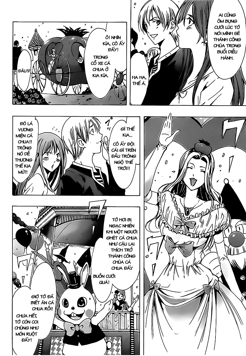 Kimi No Iru Machi Chapter 126 - 6