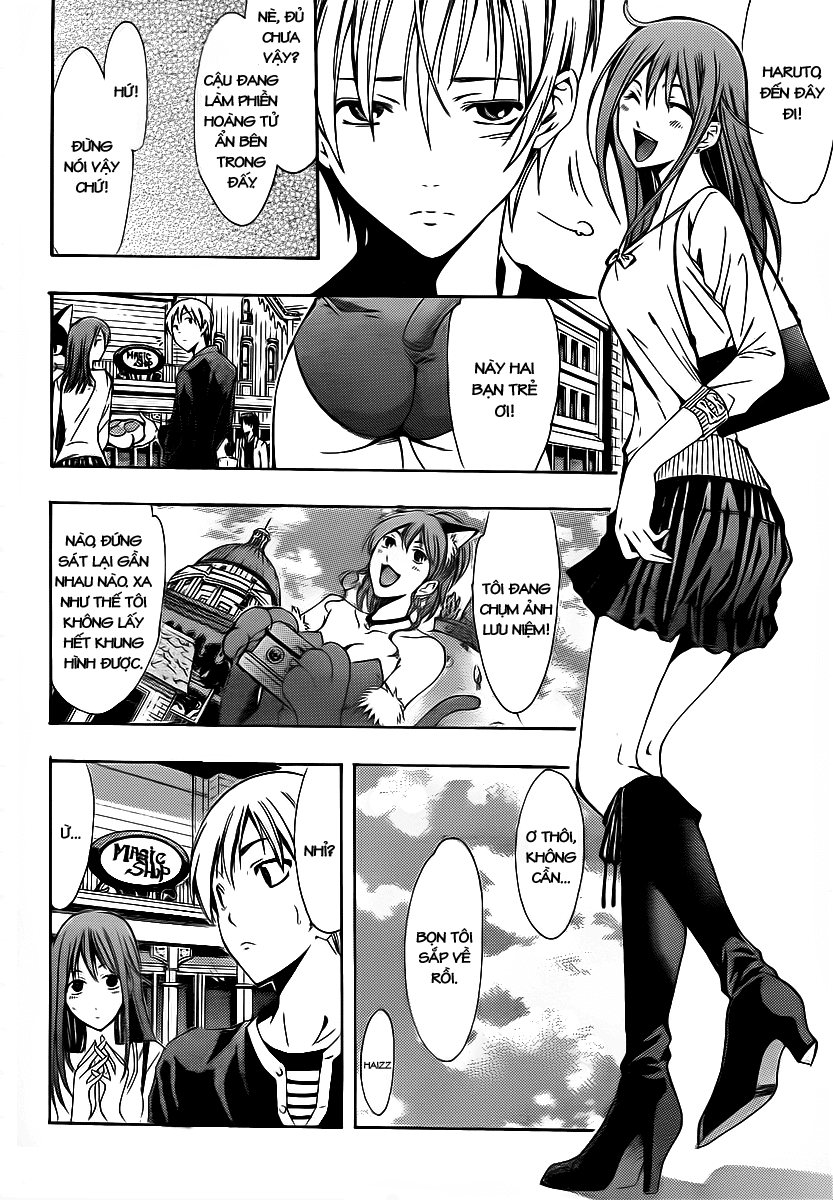 Kimi No Iru Machi Chapter 126 - 10