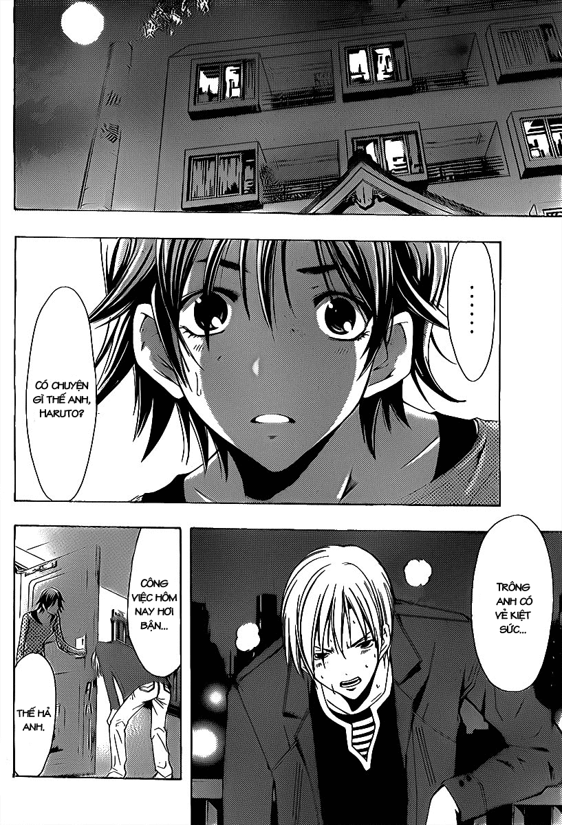 Kimi No Iru Machi Chapter 127 - 11