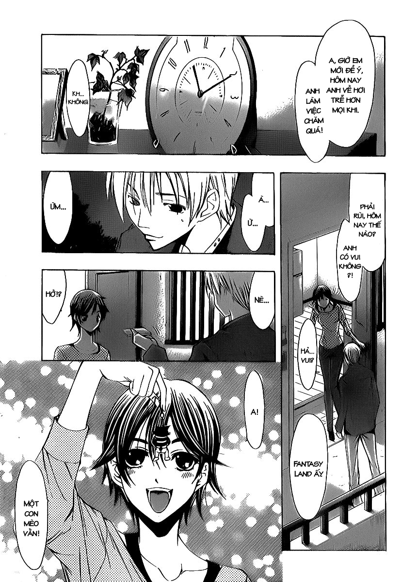 Kimi No Iru Machi Chapter 127 - 12