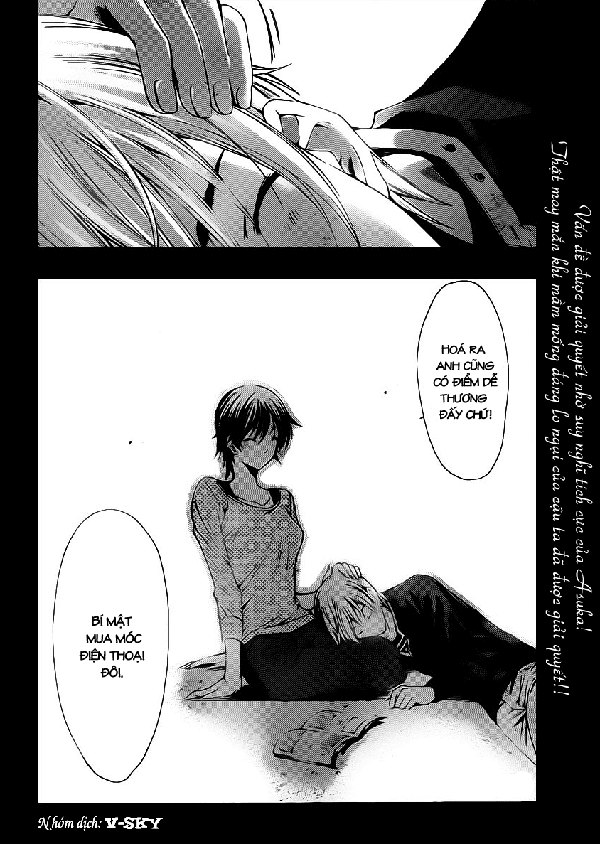 Kimi No Iru Machi Chapter 127 - 19