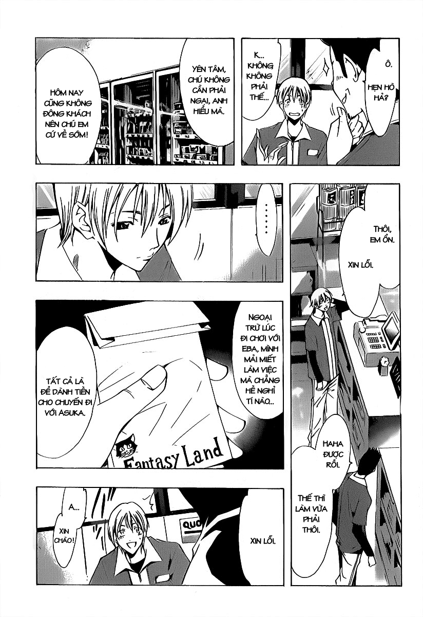 Kimi No Iru Machi Chapter 127 - 4