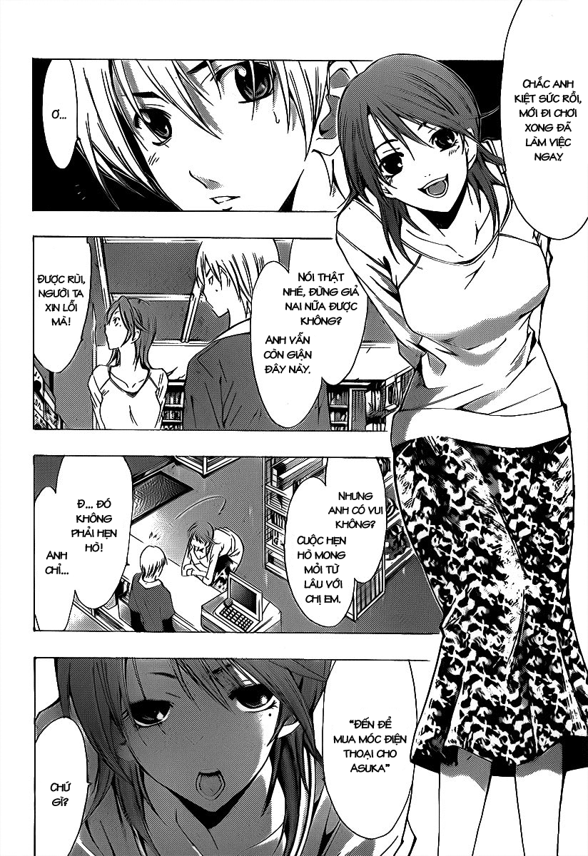 Kimi No Iru Machi Chapter 127 - 5