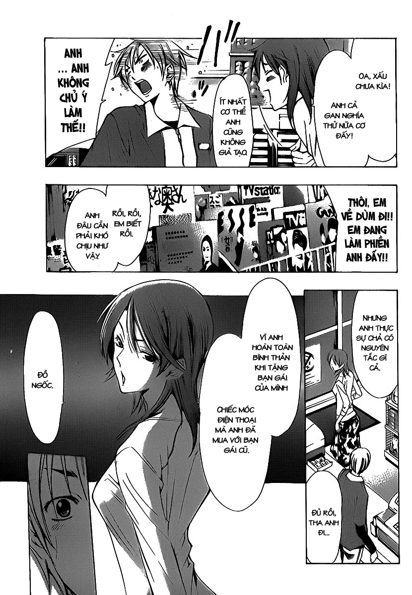 Kimi No Iru Machi Chapter 127 - 8