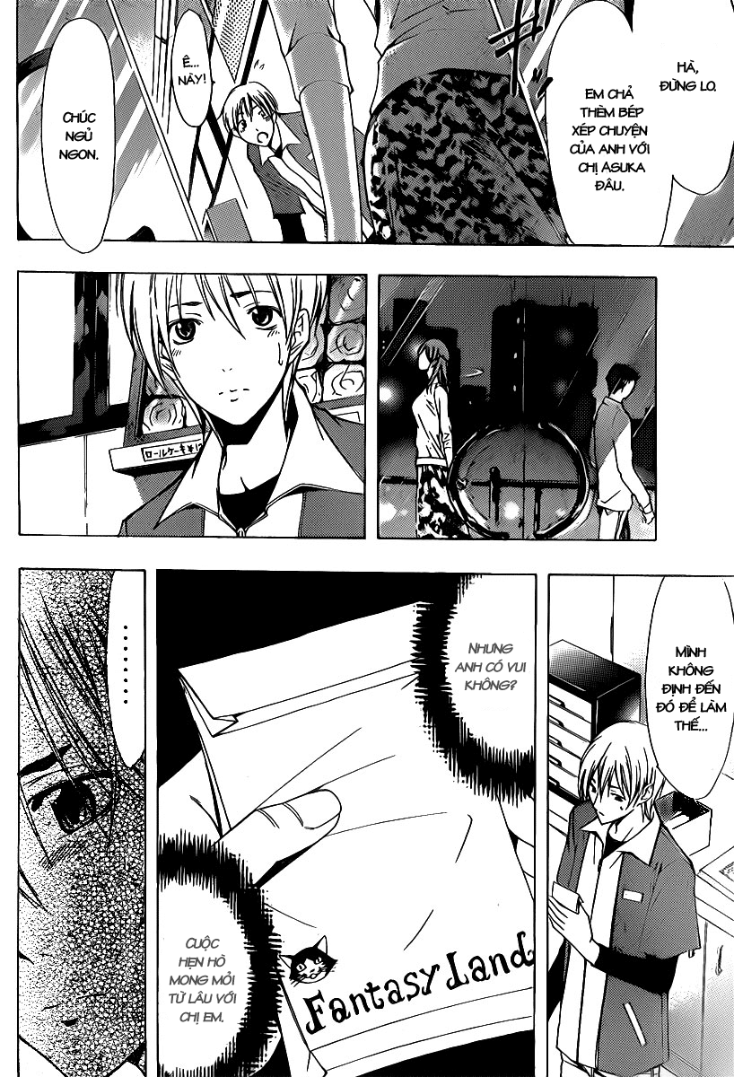 Kimi No Iru Machi Chapter 127 - 9