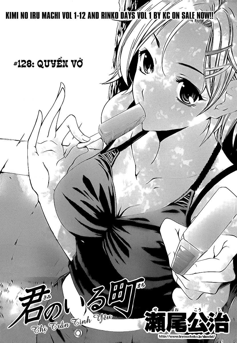 Kimi No Iru Machi Chapter 128 - 2