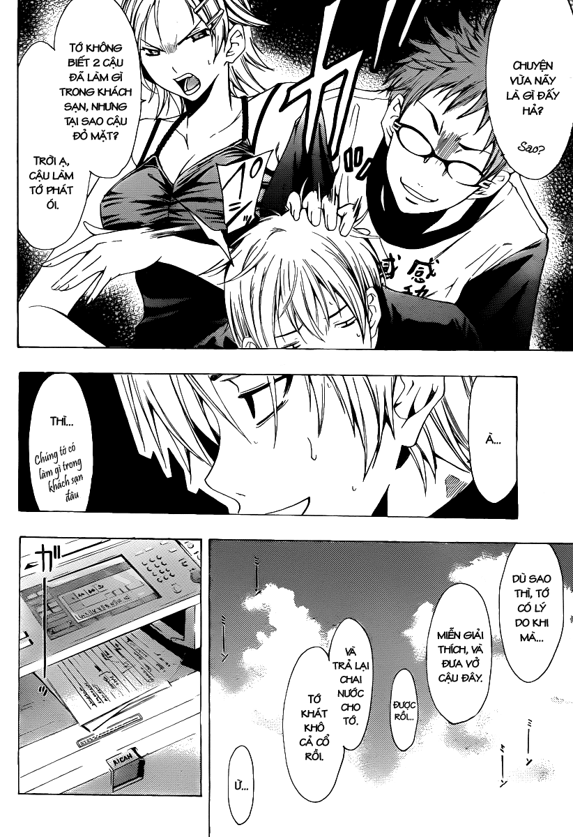 Kimi No Iru Machi Chapter 128 - 11