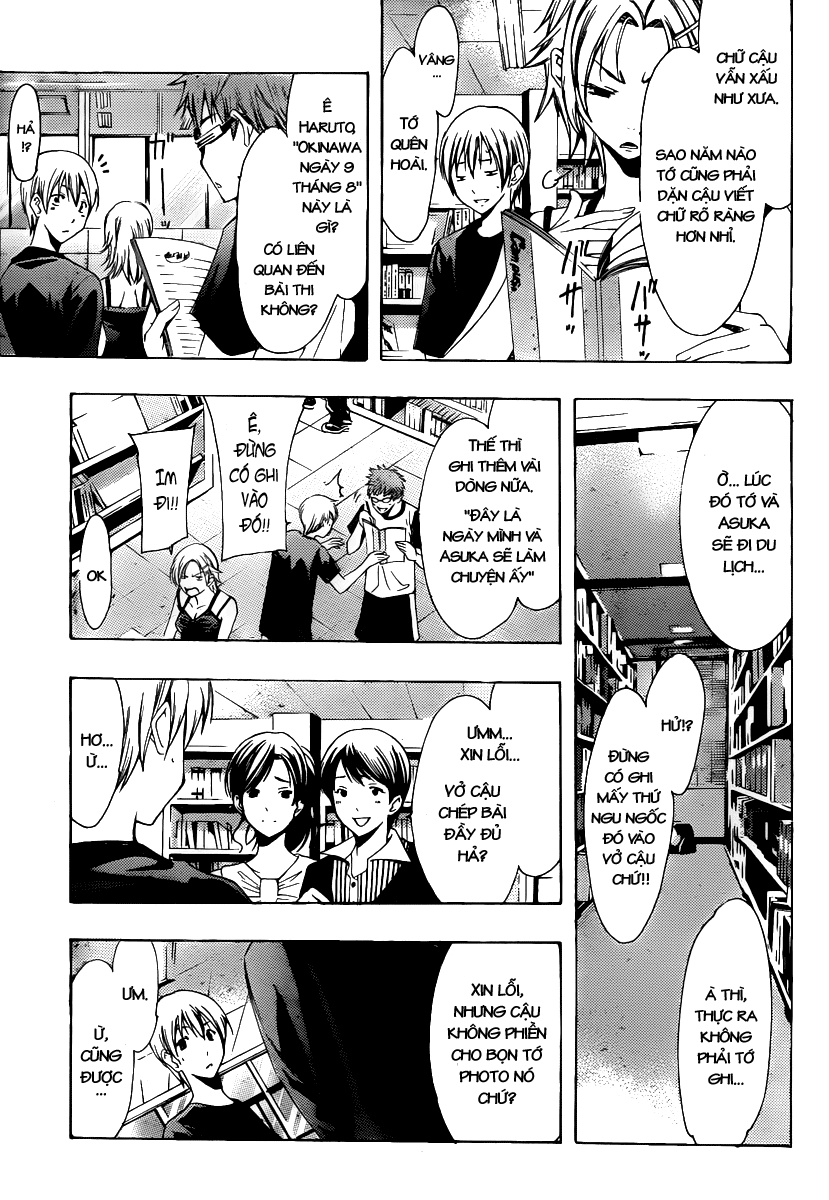 Kimi No Iru Machi Chapter 128 - 12