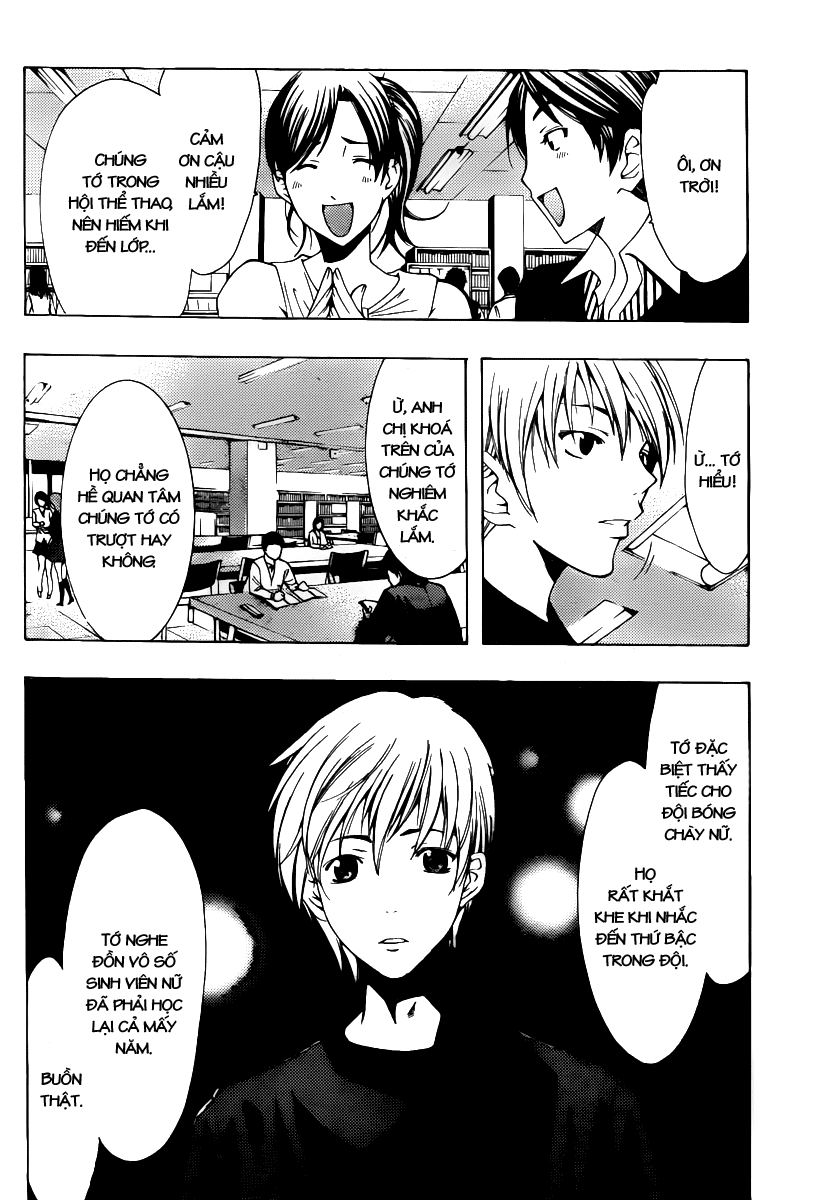 Kimi No Iru Machi Chapter 128 - 13