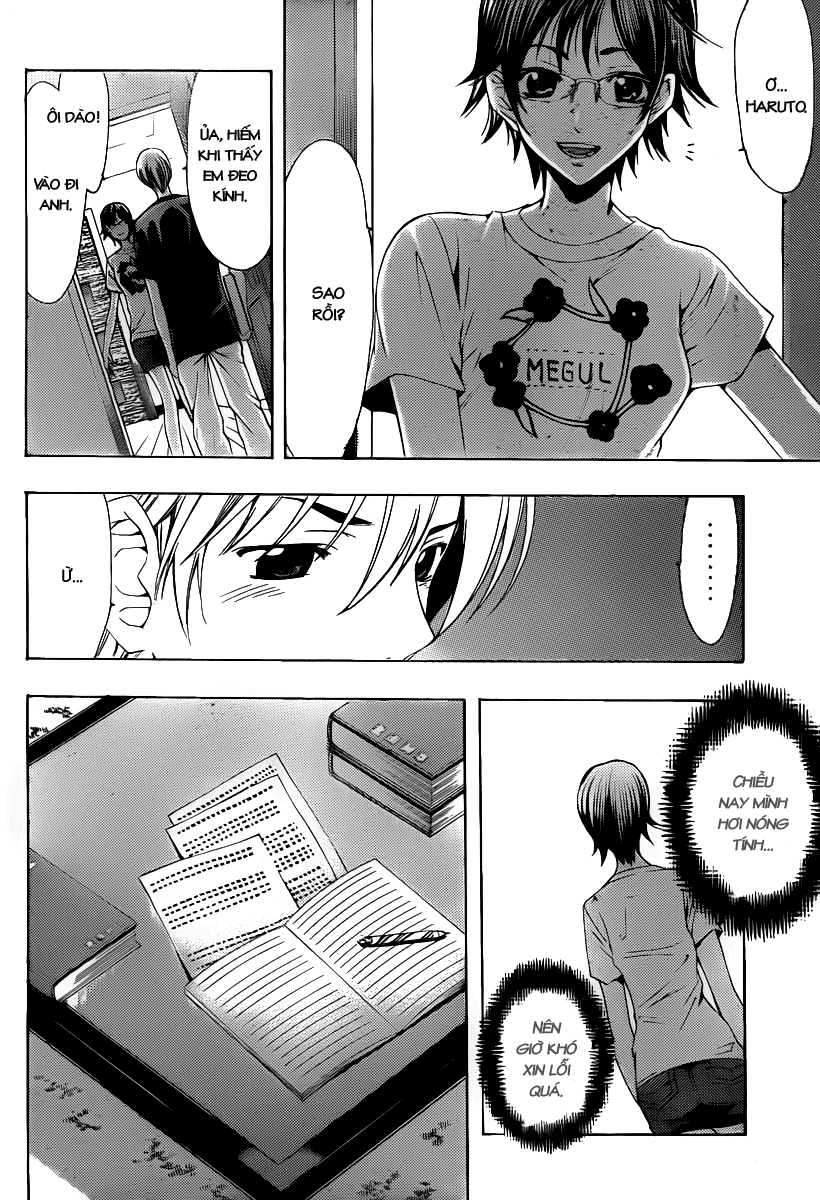 Kimi No Iru Machi Chapter 128 - 15