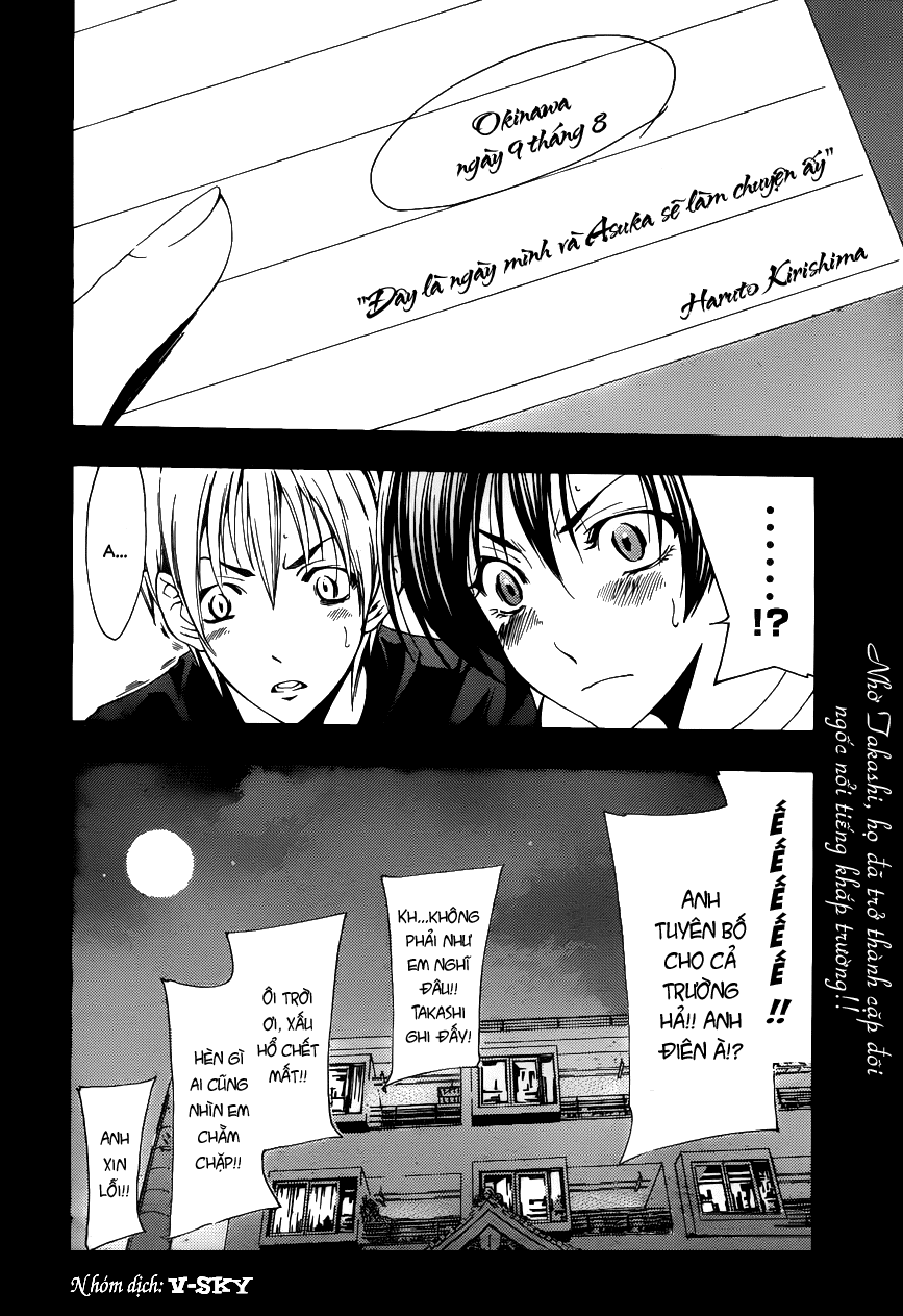 Kimi No Iru Machi Chapter 128 - 19