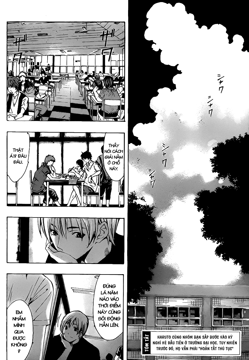 Kimi No Iru Machi Chapter 128 - 3