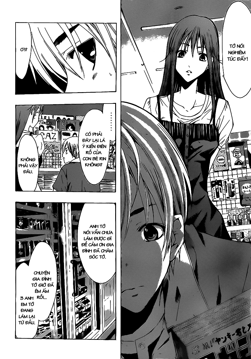 Kimi No Iru Machi Chapter 129 - 11