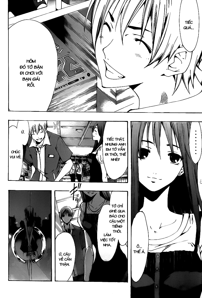 Kimi No Iru Machi Chapter 129 - 13