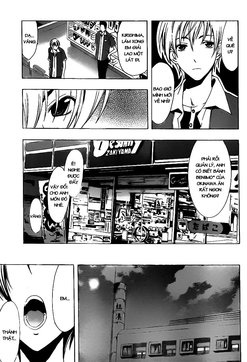 Kimi No Iru Machi Chapter 129 - 14