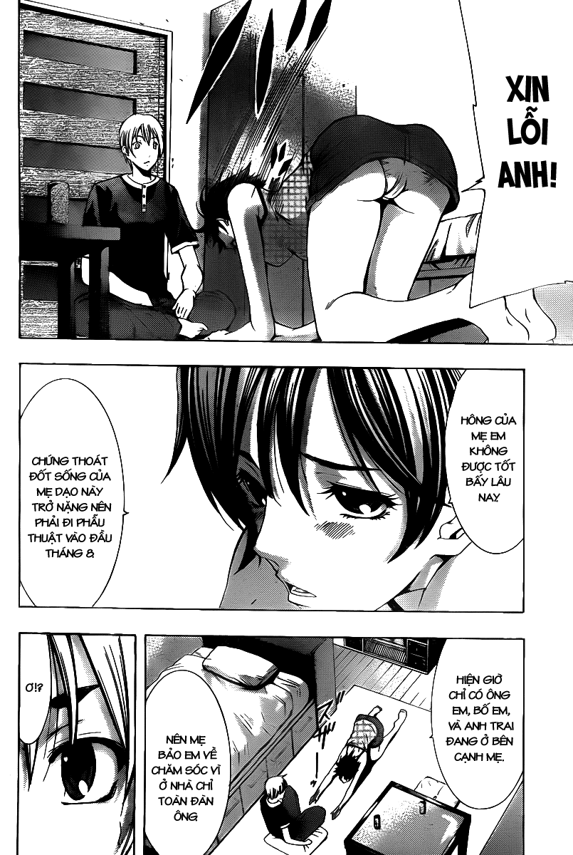 Kimi No Iru Machi Chapter 129 - 15