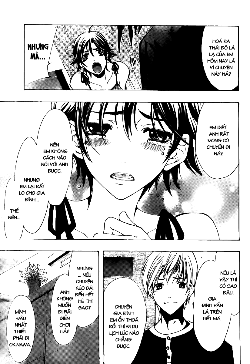 Kimi No Iru Machi Chapter 129 - 16