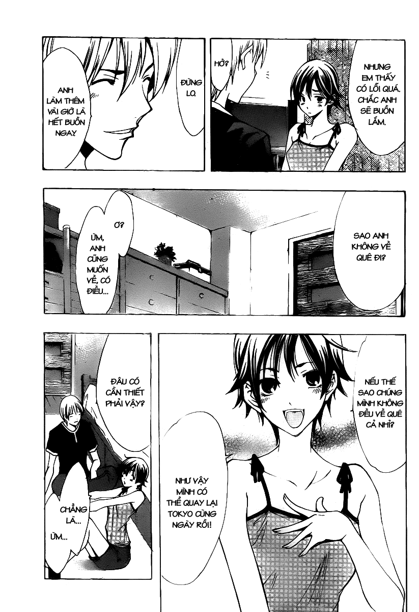 Kimi No Iru Machi Chapter 129 - 18