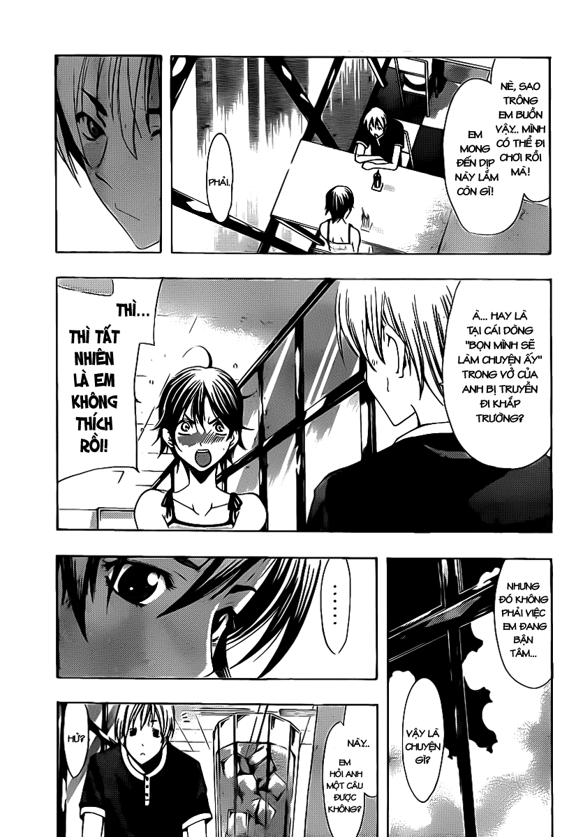 Kimi No Iru Machi Chapter 129 - 4