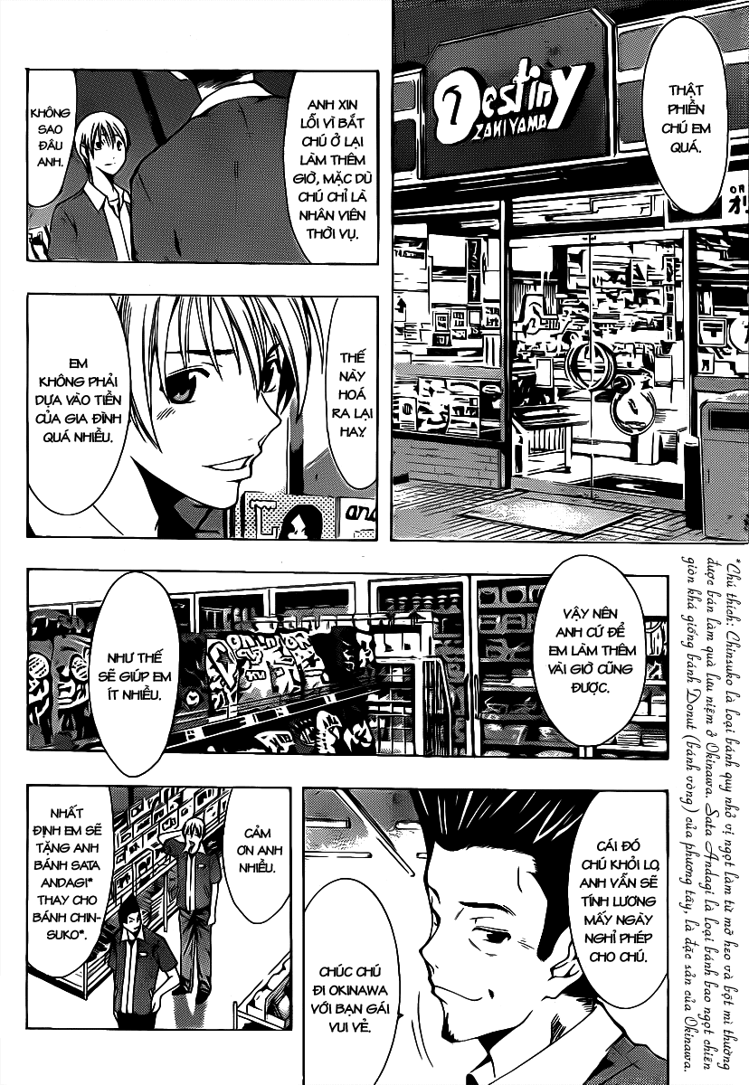 Kimi No Iru Machi Chapter 129 - 7