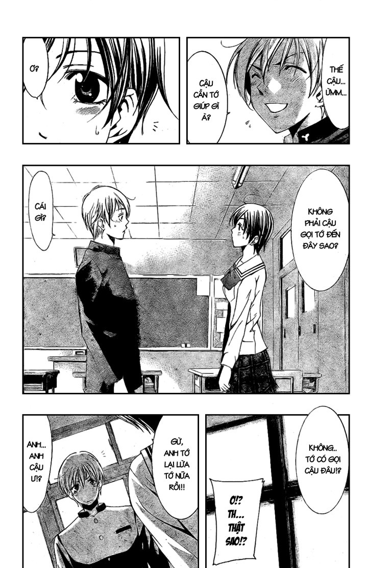 Kimi No Iru Machi Chapter 13 - 12