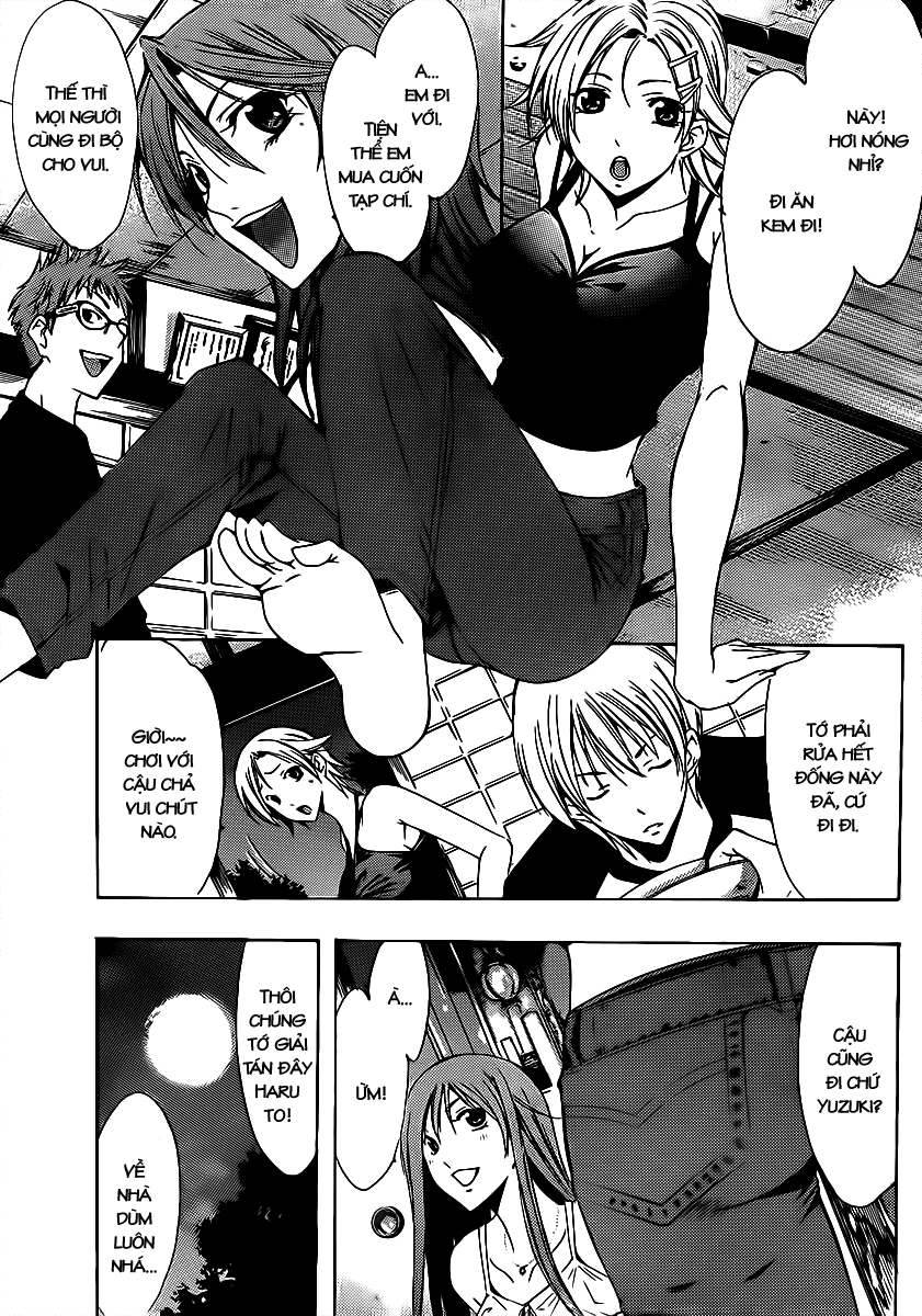 Kimi No Iru Machi Chapter 134 - 12