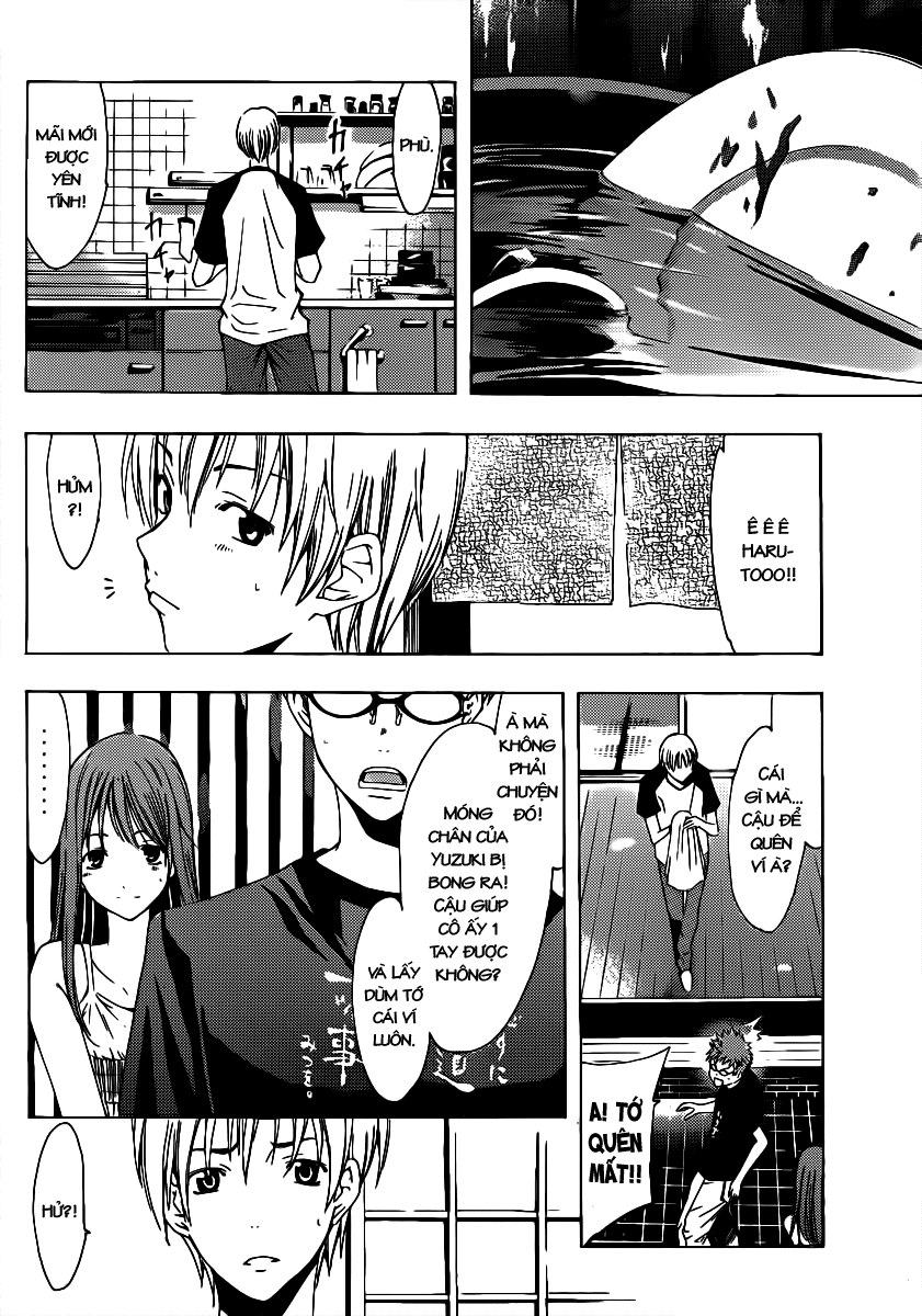 Kimi No Iru Machi Chapter 134 - 13