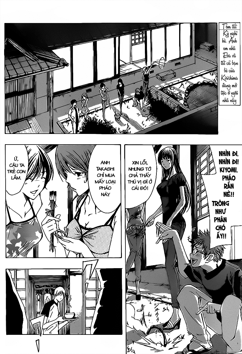 Kimi No Iru Machi Chapter 134 - 3