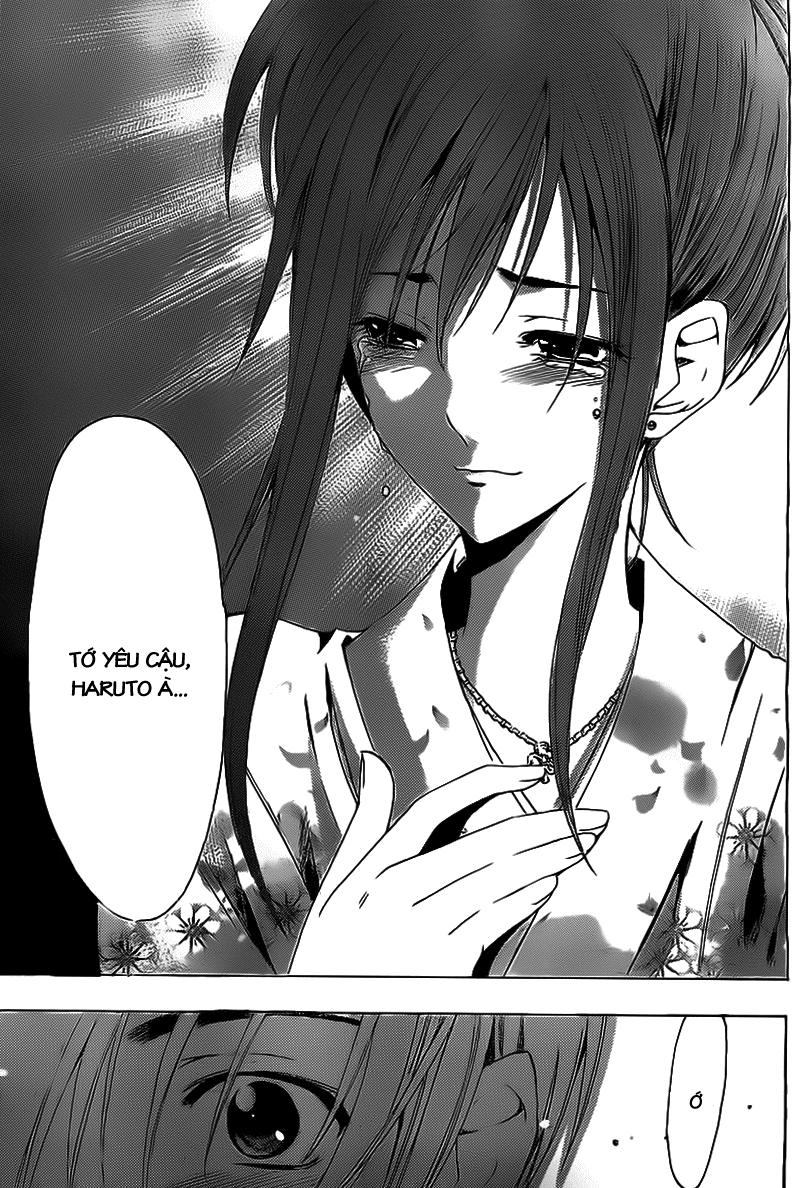 Kimi No Iru Machi Chapter 137 - 11