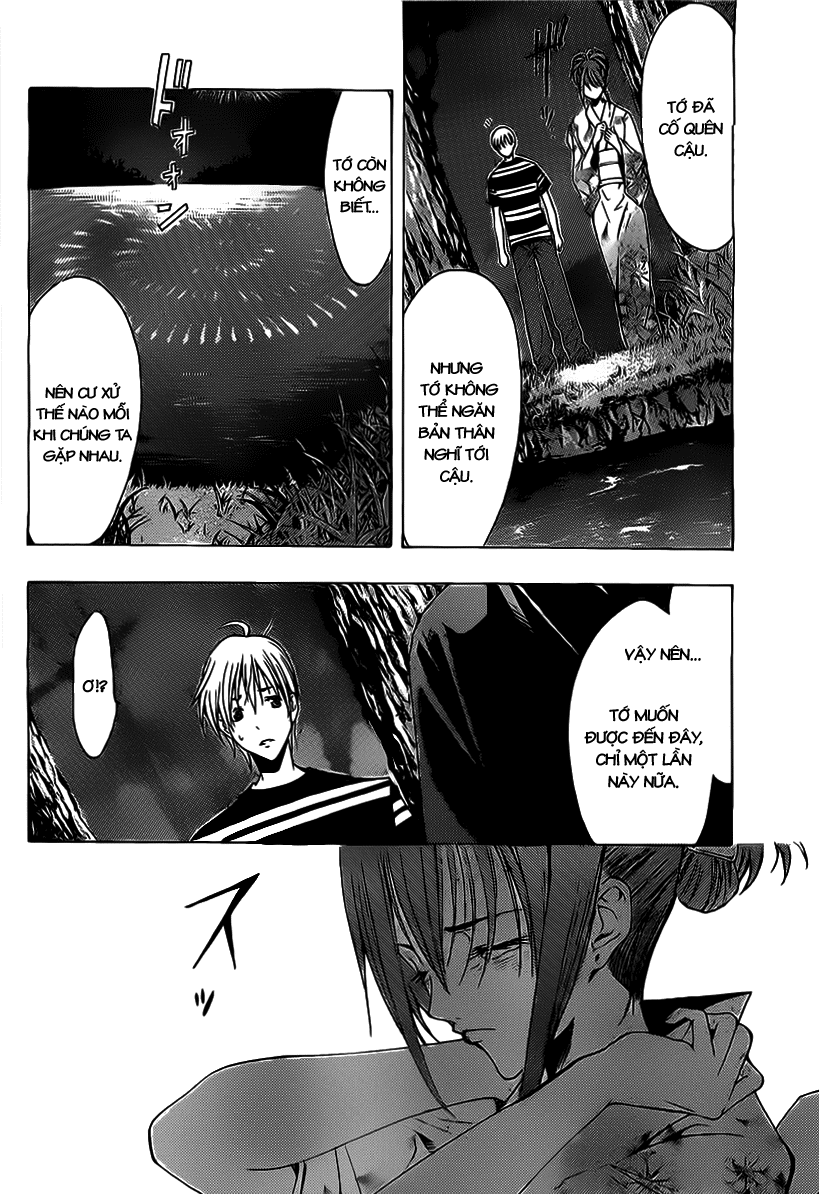 Kimi No Iru Machi Chapter 137 - 12