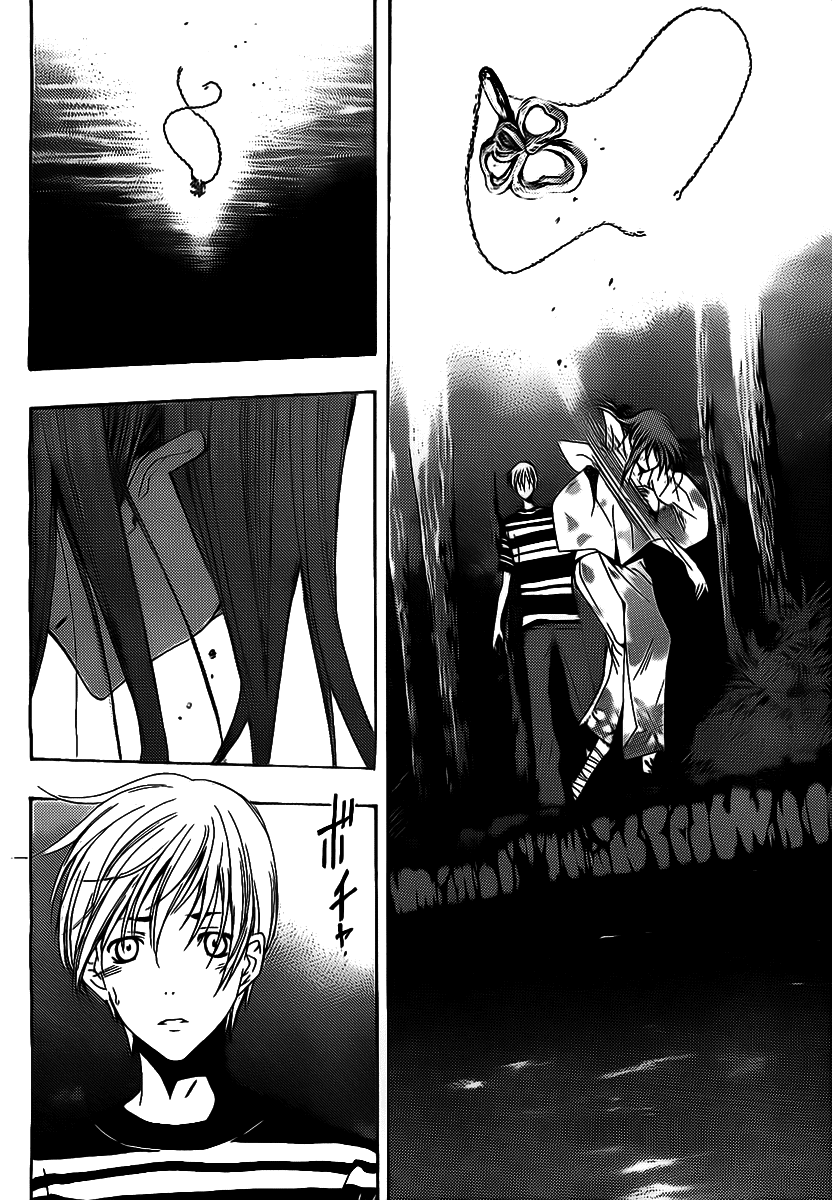 Kimi No Iru Machi Chapter 137 - 14