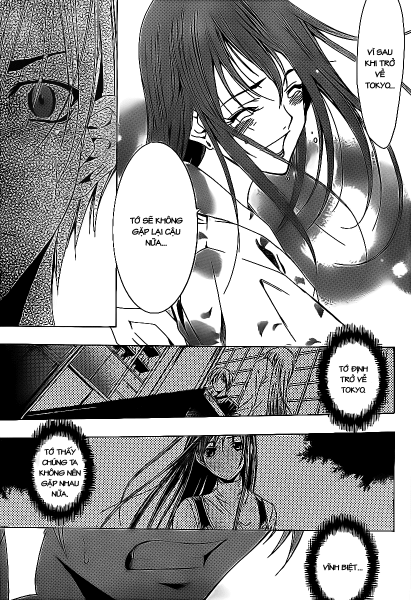 Kimi No Iru Machi Chapter 137 - 15