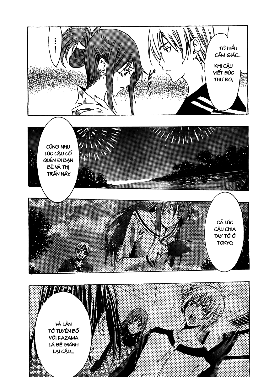 Kimi No Iru Machi Chapter 137 - 5