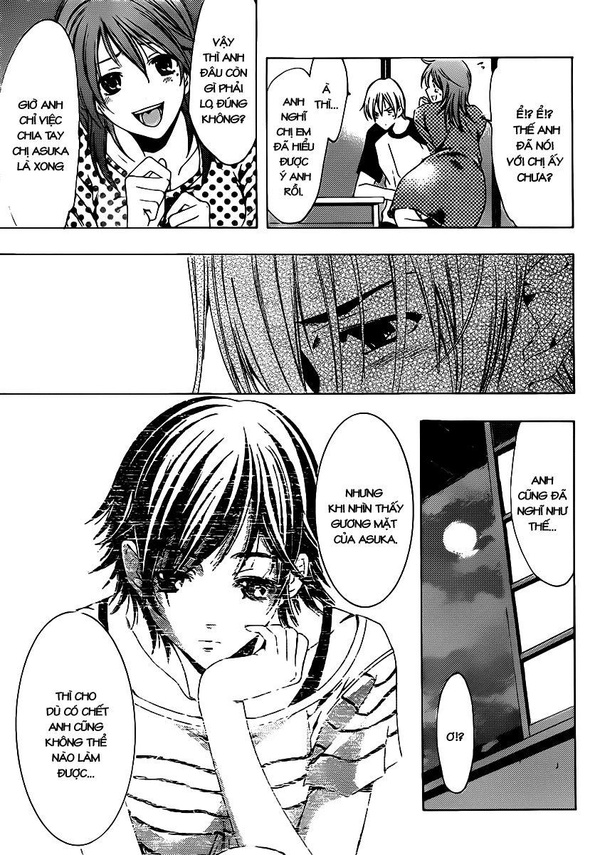 Kimi No Iru Machi Chapter 139 - 14