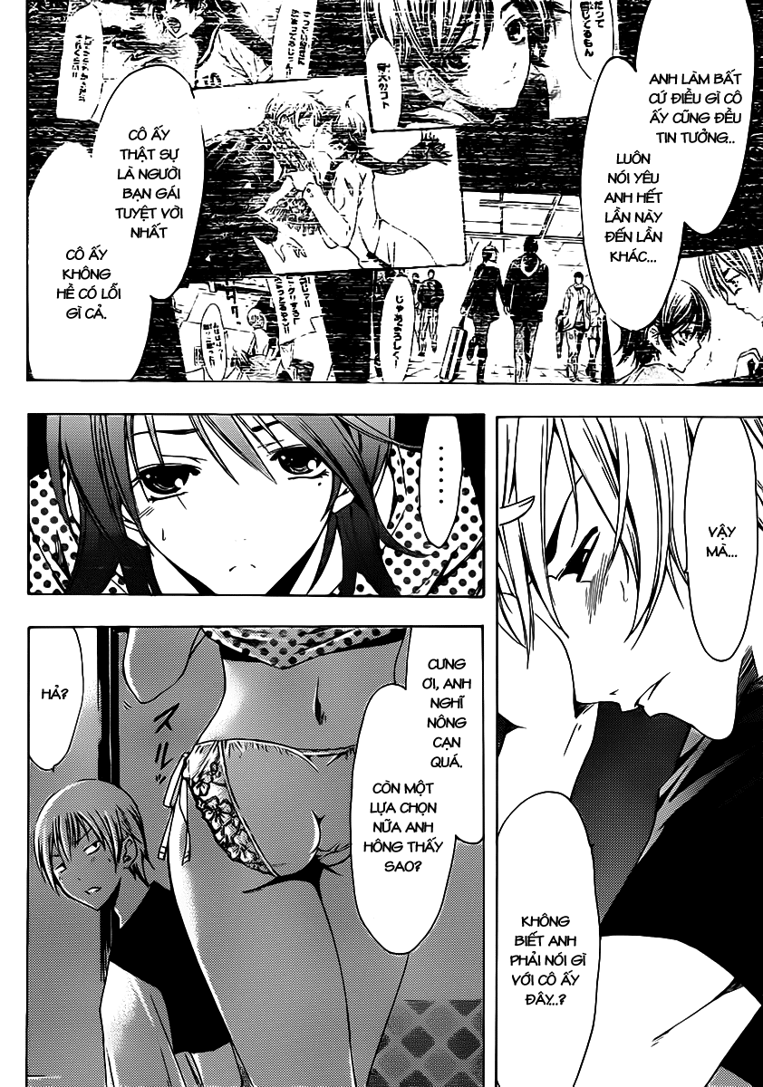 Kimi No Iru Machi Chapter 139 - 15