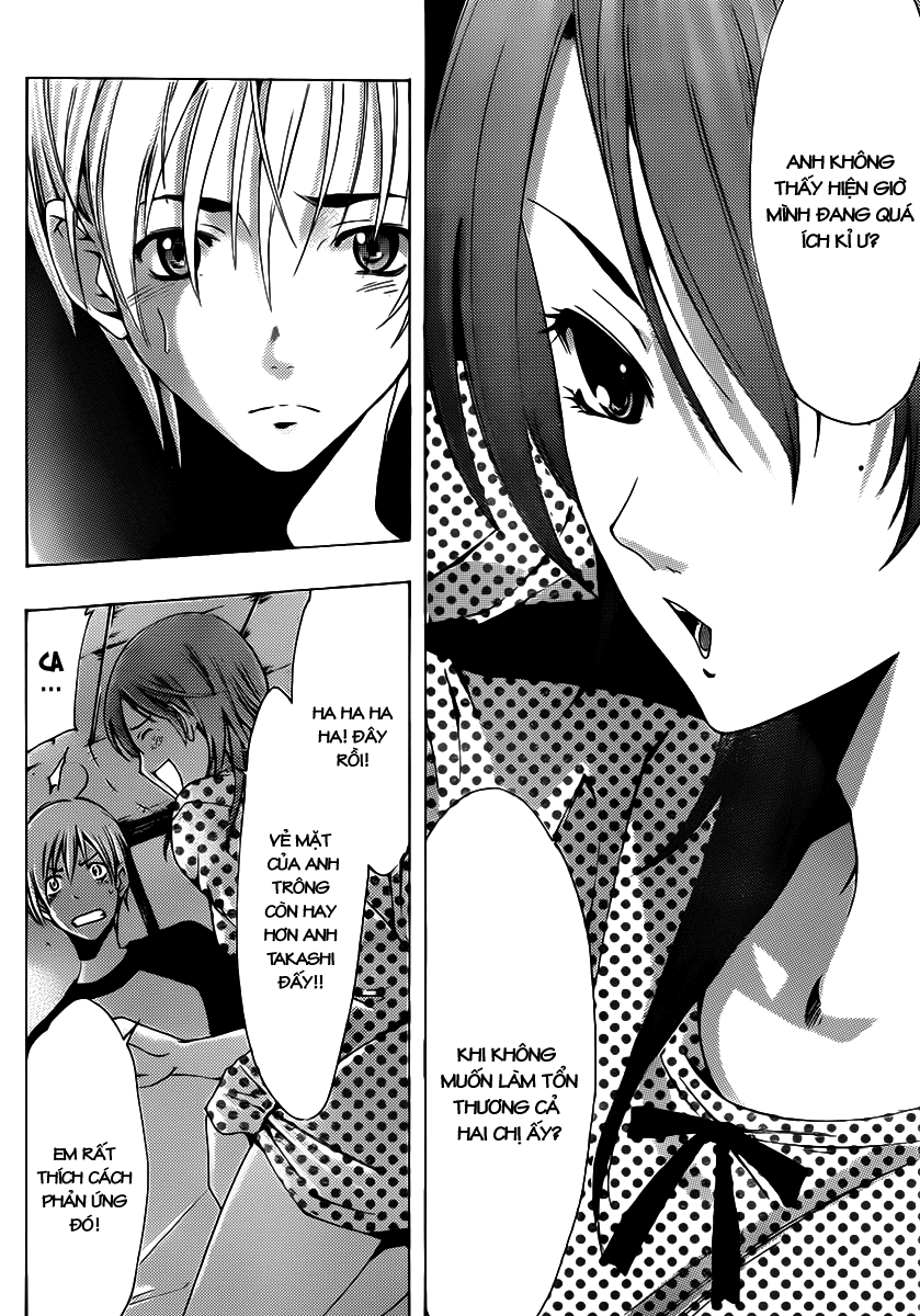 Kimi No Iru Machi Chapter 139 - 17