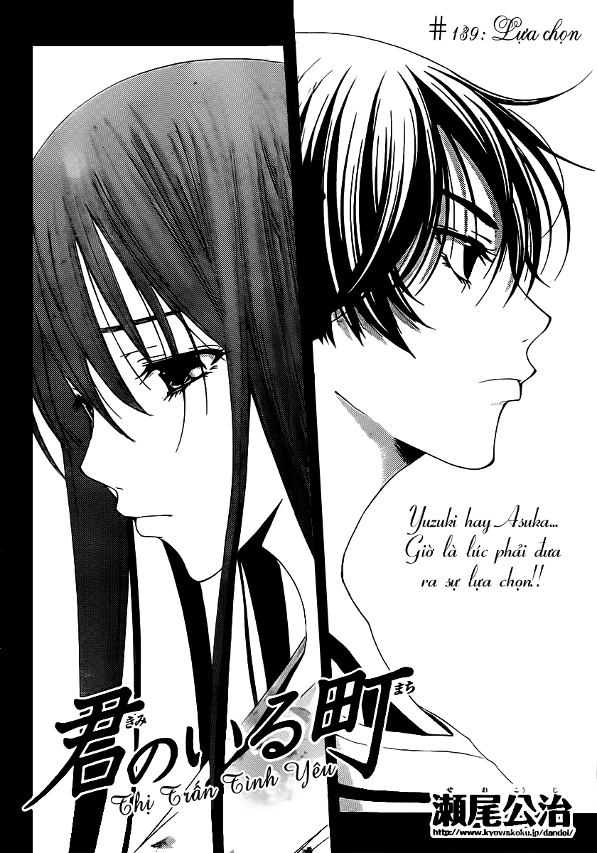 Kimi No Iru Machi Chapter 139 - 3