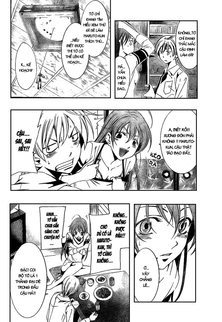 Kimi No Iru Machi Chapter 14 - 14