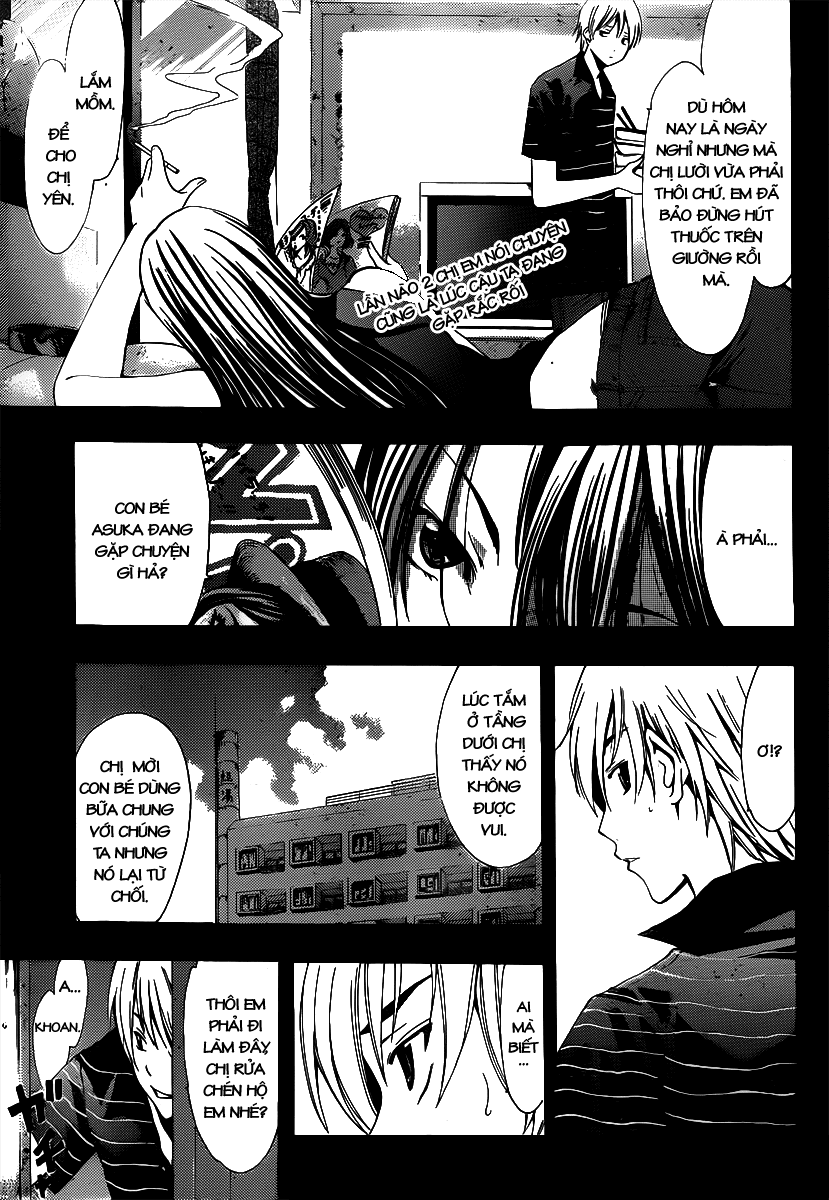 Kimi No Iru Machi Chapter 142 - 2