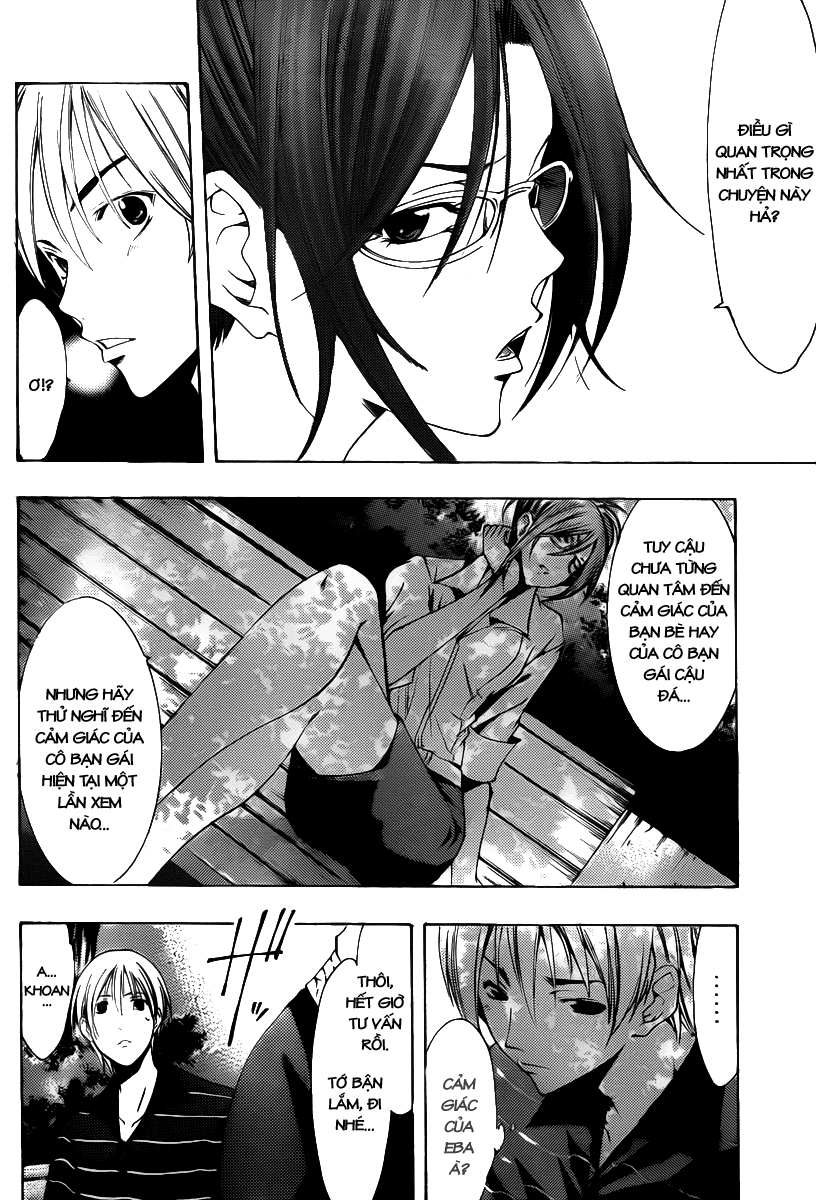 Kimi No Iru Machi Chapter 142 - 11