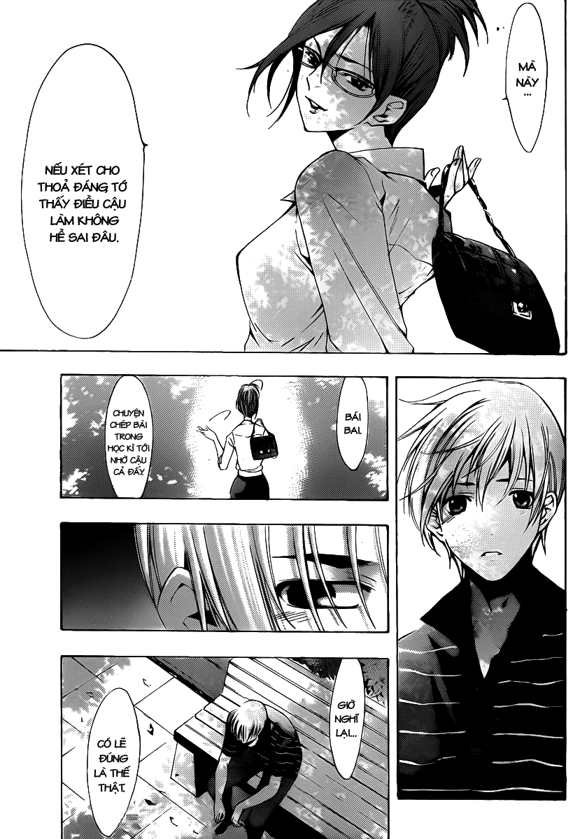 Kimi No Iru Machi Chapter 142 - 12