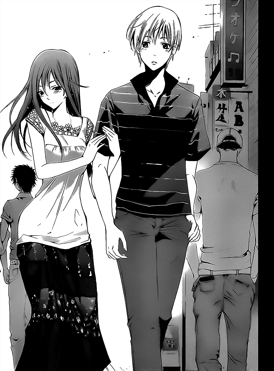 Kimi No Iru Machi Chapter 142 - 17