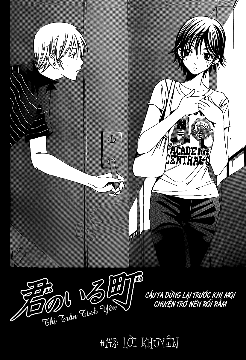 Kimi No Iru Machi Chapter 142 - 3