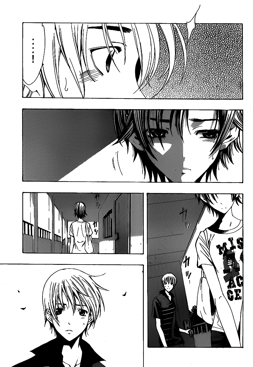 Kimi No Iru Machi Chapter 142 - 4